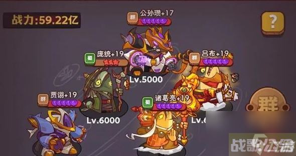 《咸鱼之王》包公头打法阵容攻略,咸鱼之王资讯