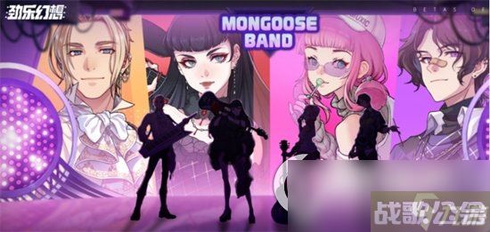 《劲乐幻想》尹谷川是谁 尹谷川鼓手怎么玩,劲乐幻想资讯