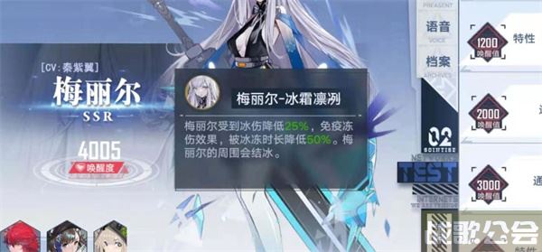 幻塔虫洞拟态怎么选-幻塔虫洞拟态怎么选通关教程分享