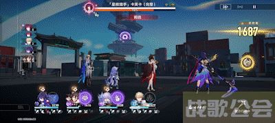 崩坏星穹铁道去吧阿刃成就攻略 -崩坏星穹铁道有男角色吗通关教程分享