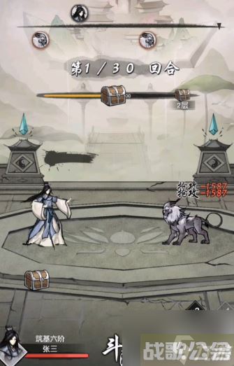 以仙之名怎么抓麒麟仙子 灵宠获取方法介绍,以仙之名资讯