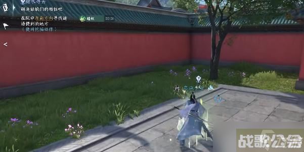 逆水寒手游甜水寻芳攻略,逆水寒手游资讯