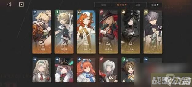 《重返未来 1999》神偷梅兰尼玩法教程,重返未来1999资讯