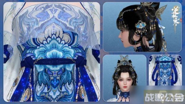 逆水寒手游公测倒计时2天 海量绝美外观惊艳来袭,逆水寒手游资讯