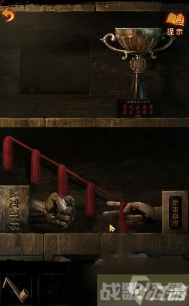 纸嫁衣5无间梦境第三章怎么过,无间梦境资讯 纸嫁衣5无间梦境第三章怎么过,无间梦境资讯