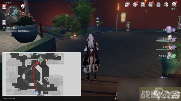 《崩坏星穹铁道》略输文采怎么解锁,崩坏星穹铁道资讯 《崩坏星穹铁道》略输文采怎么解锁,崩坏星穹铁道资讯