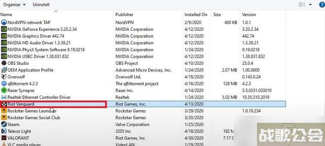 无畏契约无法初始化解决方法推荐,无畏契约资讯 无畏契约无法初始化解决方法推荐,无畏契约资讯