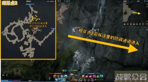 命运方舟全大陆观景点位置大全 -明日方舟命运2攻略分享