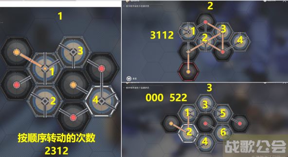 崩坏星穹铁道动物凶猛任务攻略 -崩坏星穹铁道角色介绍活动任务攻略