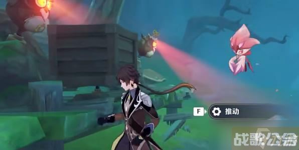 瞳孔里的固形魔咒攻略,魔咒手游资讯