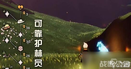 《光遇》7月27日复刻先祖在哪里介绍,光遇资讯