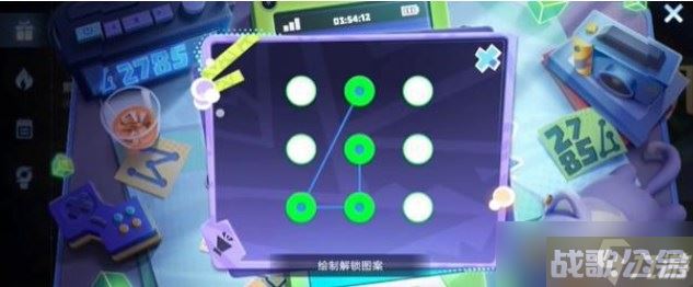 王者荣耀神秘手机怎么解锁 神秘手机绘制图案解锁攻略,王者荣耀资讯