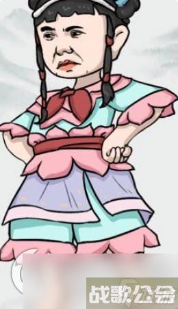 《疯狂梗传》拼出哪吒 通关攻略详解,疯狂梗传资讯