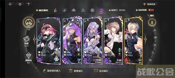 悠久之树新手攻略-悠久之树新手攻略新手攻略