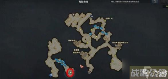 命运方舟第12颗巨人之心怎么获取,命运方舟资讯