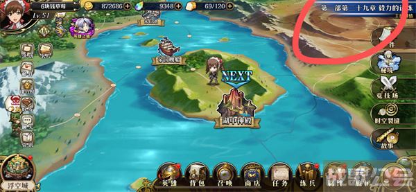 梦幻模拟战试炼迪哈尔特复活怎么打-梦幻模拟战迪哈尔特技能任务完成攻略