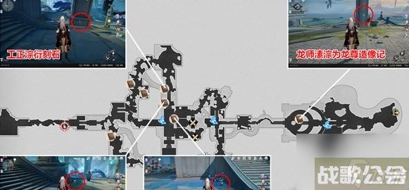 崩坏星穹铁道1.2新增书籍怎么获取 获取方法,崩坏星穹铁道资讯