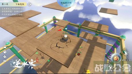 《逆水寒》当你变成一只圆萌乐很可能就回不去了!,逆水寒手游资讯 《逆水寒》当你变成一只圆萌乐很可能就回不去了!,逆水寒手游资讯