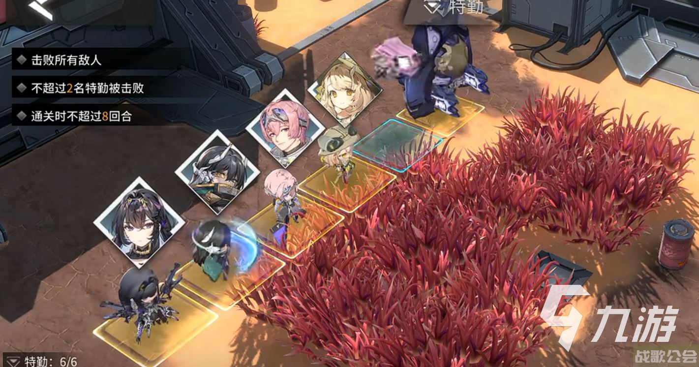 银河境界线组队攻略 银河境界线队伍推荐,银河境界线资讯 银河境界线组队攻略 银河境界线队伍推荐,银河境界线资讯