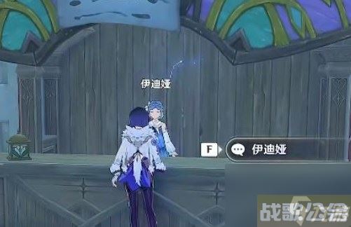 原神千奇澴回任务寻找第一个藏宝地在哪 原神寻找第一个藏宝地具体在哪里推荐,原神资讯