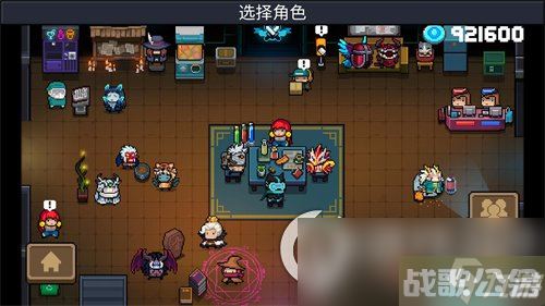 《元气骑士前传》盗贼怎么样 盗贼技能详细介绍,元气骑士前传资讯