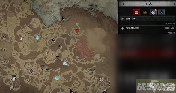 暗黑破坏神4异常的肢体任务攻略,暗黑破坏神4手游资讯