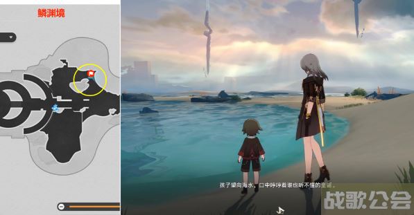 崩坏星穹铁道陶德雷奥登的学术研究第4天攻略 -nga崩坏星穹铁道活动关卡攻略