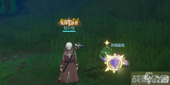 晶核黑矿青珀获取方法,晶核手游资讯