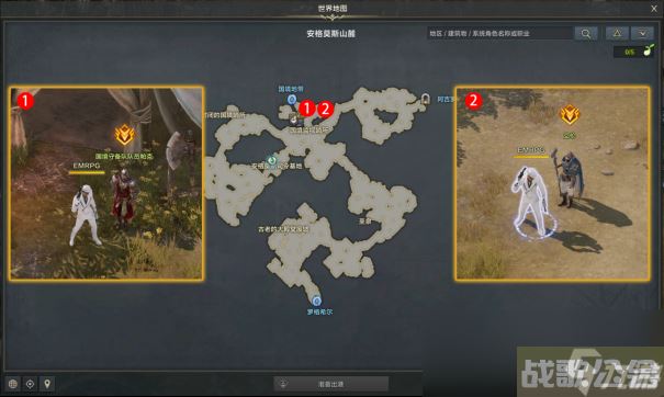 命运方舟牺牲必将铭记于心任务攻略,命运方舟资讯