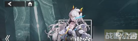 银河境界线副官设置方法推荐,银河境界线资讯