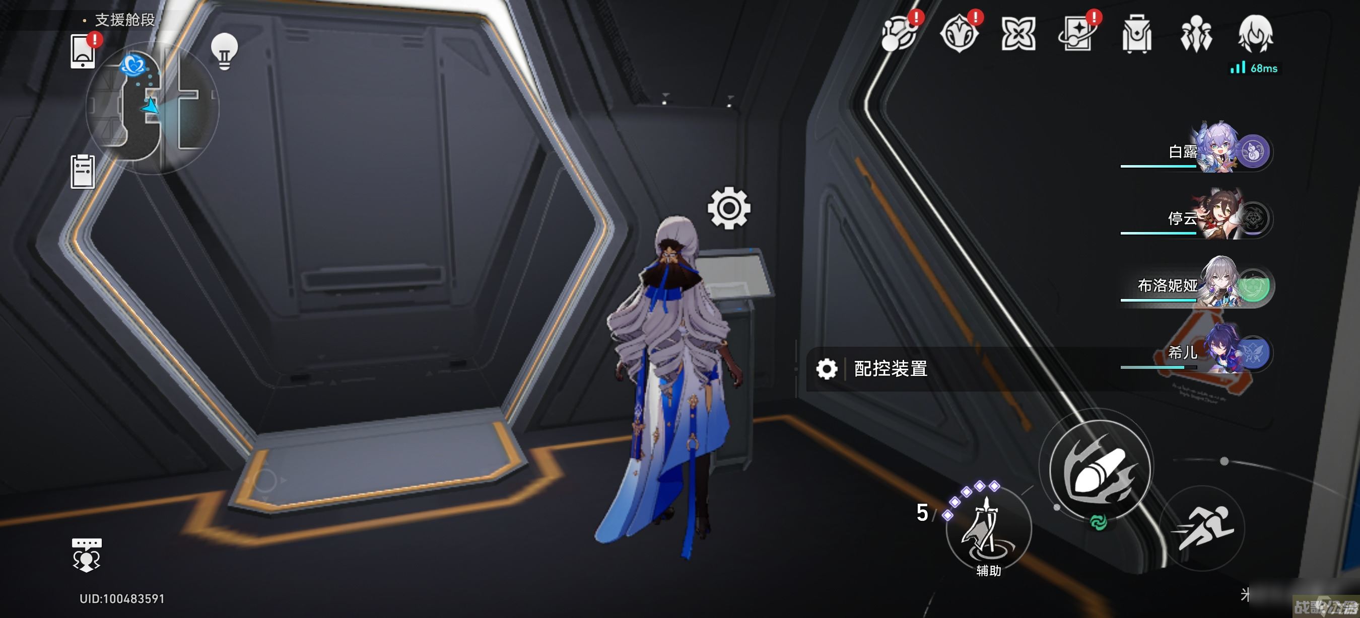 崩坏星穹铁道1.1空间站锄大地路线图,崩坏星穹铁道资讯