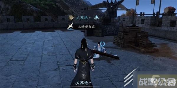 逆水寒手游长歌献君奇遇任务方法,逆水寒手游资讯