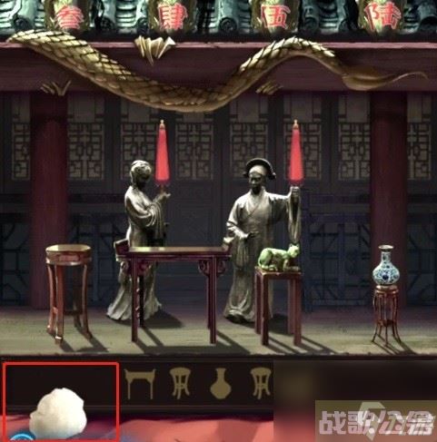 《纸嫁衣5无间梦境》第五章解谜教学 纸嫁衣5第五关怎么过,无间梦境资讯