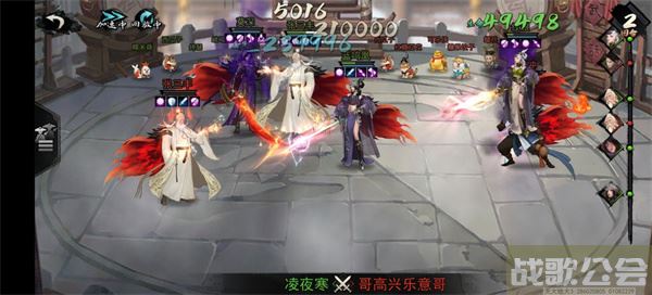 我的侠客莫深怎么杀仙灵-我的侠客莫深在哪玩法介绍