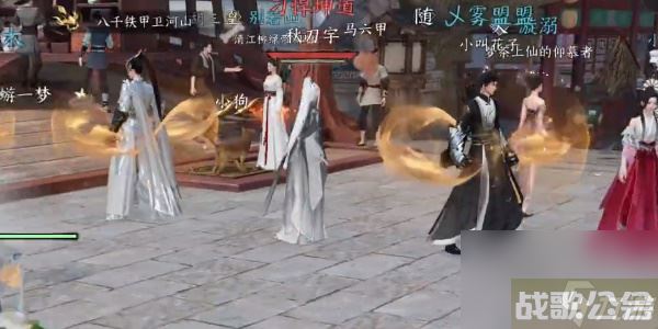 逆水寒手游暗桩解锁攻略,逆水寒手游资讯 逆水寒手游暗桩解锁攻略,逆水寒手游资讯