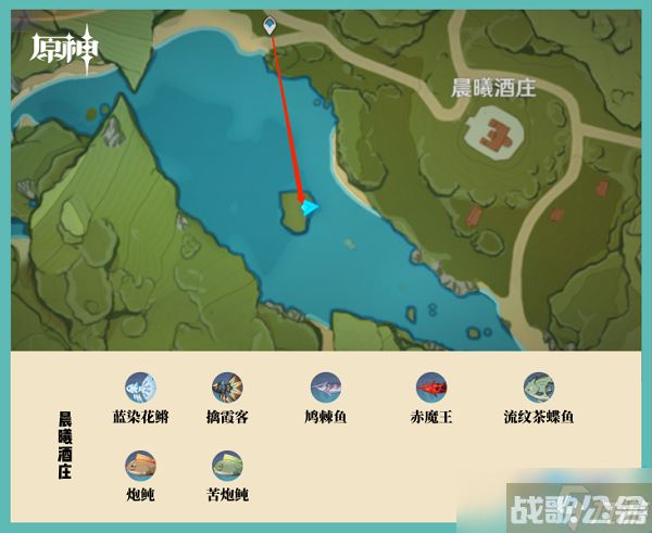 原神蒙德钓鱼点分布在哪里介绍,原神资讯 原神蒙德钓鱼点分布在哪里介绍,原神资讯