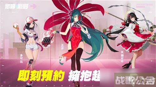 《众神派对》恩布拉技能介绍 《众神派对》恩布拉角色详解,众神派对资讯