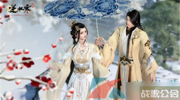 《逆水寒手游》服务器连接失败解决方法,逆水寒手游资讯