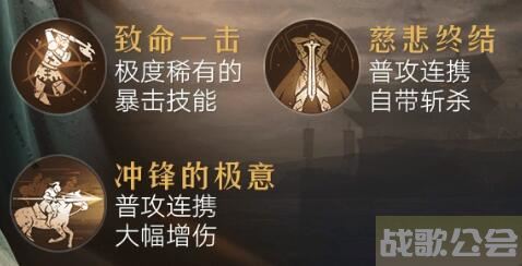 重返帝国武圣怎么样 值得入手吗 -重返帝国武将新手开荒攻略