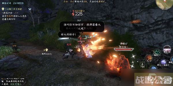 逆水寒手游蚍蜉撼树攻略,逆水寒手游资讯