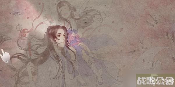 逆水寒一生一世一双人结局攻略,逆水寒手游资讯