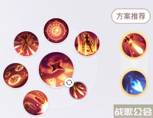 天谕手游炎天怎么样-天谕手游炎天怎么样选择推荐