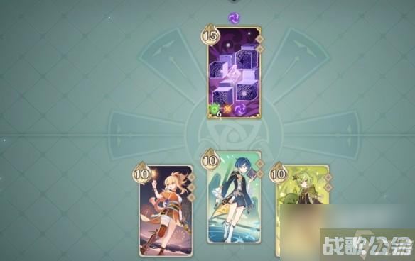 原神铸境研炼五打法攻略,原神资讯