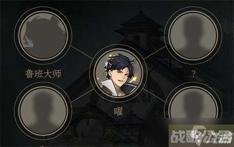 王者荣耀鲁班大师铭文怎么选择 鲁班大师铭文推荐推荐,王者荣耀资讯