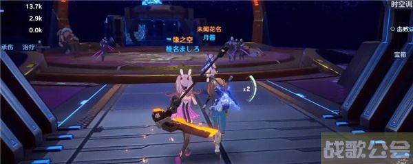 幻塔新手怎么玩-幻塔新手怎么玩任务攻略一览