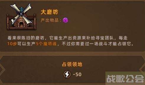 精灵魔塔幻境寻宝怎么玩-精灵魔塔攻略活动关卡攻略