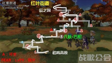 另一个伊甸超越时空的猫全地图收集路线-另一个伊甸超越时空的猫主线攻略技能详情