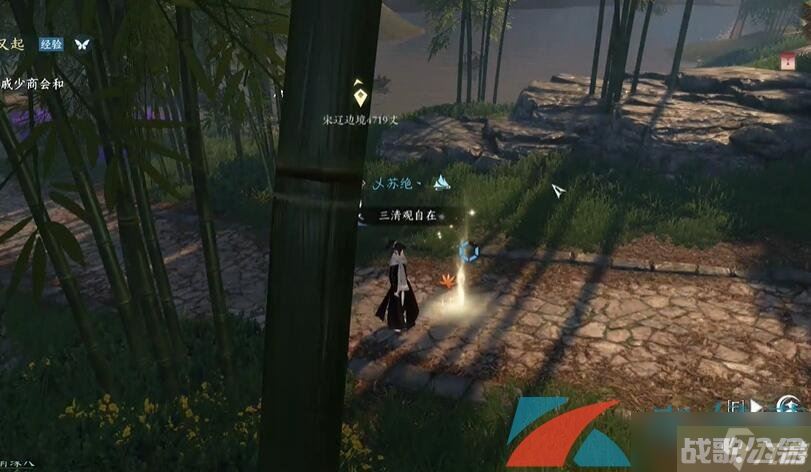 《逆水寒手游》剑雨刀霜奇遇任务攻略,逆水寒手游资讯 《逆水寒手游》剑雨刀霜奇遇任务攻略,逆水寒手游资讯