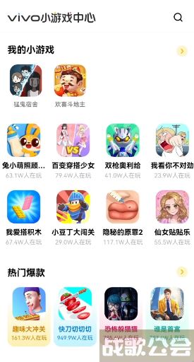 猛鬼宿舍小游戏在哪玩-猛鬼校园简介流程攻略