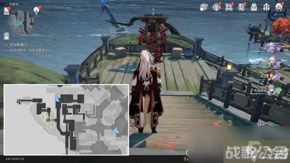 《崩坏星穹铁道》略输文采怎么解锁,崩坏星穹铁道资讯 《崩坏星穹铁道》略输文采怎么解锁,崩坏星穹铁道资讯